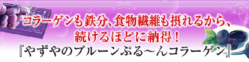 �₸��v���[���Ղ�`��R���[�Q�����T�C�g